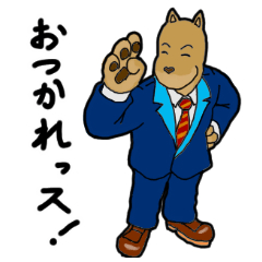 [LINEスタンプ] 豆山さんの日常