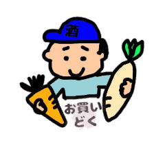 [LINEスタンプ] 酒屋の3ツ―1
