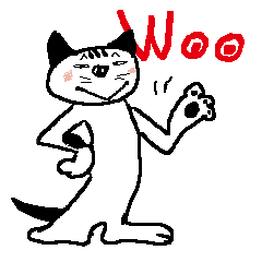 [LINEスタンプ] 私のうーちゃん