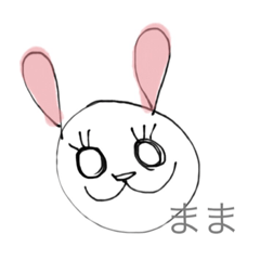 [LINEスタンプ] まま#すたんぷ