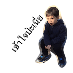 [LINEスタンプ] Nawin emoji