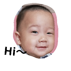 [LINEスタンプ] Rui baby 2