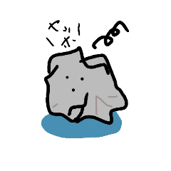 [LINEスタンプ] ごみくずさん
