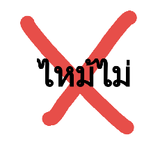 [LINEスタンプ] mi mi.
