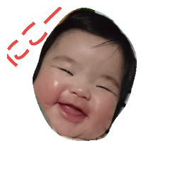 [LINEスタンプ] HALMEI