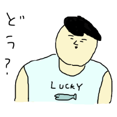 [LINEスタンプ] I want to live calmly