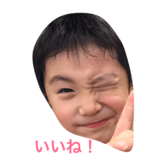 [LINEスタンプ] まかの