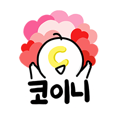 [LINEスタンプ] コイニーと仮想通貨