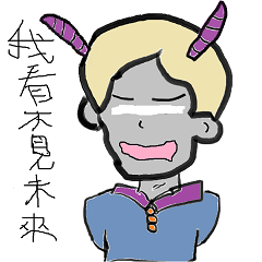 [LINEスタンプ] Dazzle your heart
