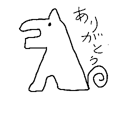[LINEスタンプ] ワンボックス犬