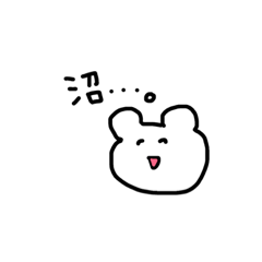 [LINEスタンプ] Kぽ沼