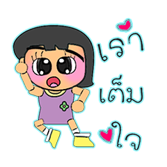 [LINEスタンプ] Sayomi.V14