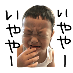 [LINEスタンプ] 善楽兄弟のスタンプ