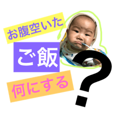 [LINEスタンプ] しゅか 日常