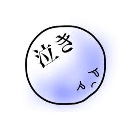 [LINEスタンプ] ねんどるちゃん
