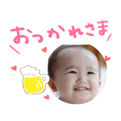 [LINEスタンプ] ゆうころ餅★丸