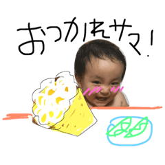 [LINEスタンプ] ここまるさん2