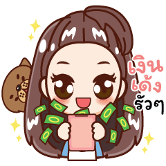 [LINEスタンプ] Mami ＆ Oung