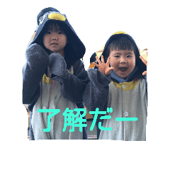 [LINEスタンプ] 山広家