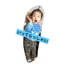 [LINEスタンプ] yabyu