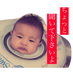[LINEスタンプ] にこにこかえ