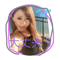 [LINEスタンプ] momokonosutanpudesu