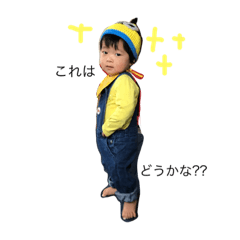 [LINEスタンプ] pppppppxy