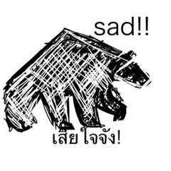 [LINEスタンプ] bear sketch