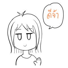 [LINEスタンプ] Holyseal