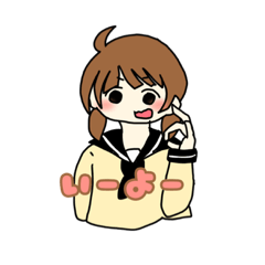 [LINEスタンプ] ゆるふわ系女子りえちゃんスタンプ！