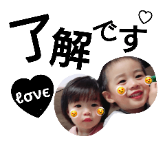 [LINEスタンプ] odaLOVE