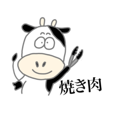 [LINEスタンプ] どうぶつサンたち