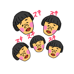 [LINEスタンプ] ヒョンテ君スタンプ