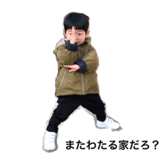 [LINEスタンプ] sorakun:1