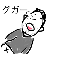 [LINEスタンプ] 自由なおとうさん