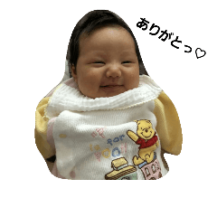 [LINEスタンプ] あおちゃんんんんん