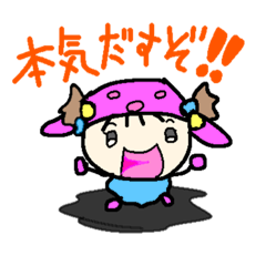 [LINEスタンプ] ウサみのコメント