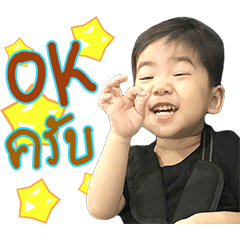 [LINEスタンプ] Kids club