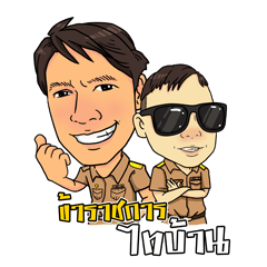 [LINEスタンプ] thaiofficiale-san