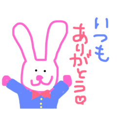 [LINEスタンプ] ぱんたろうの日常