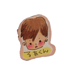 [LINEスタンプ] Rua sticker