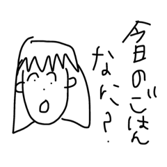 [LINEスタンプ] ママに送るためのスタンプ