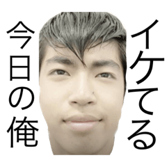 [LINEスタンプ] お隣の田中さん