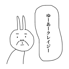 [LINEスタンプ] ポーカーフェイススタンプ