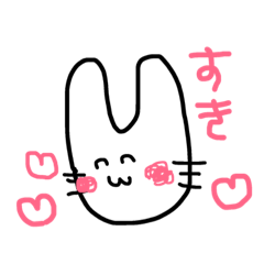 [LINEスタンプ] ゆるかわさんたち。