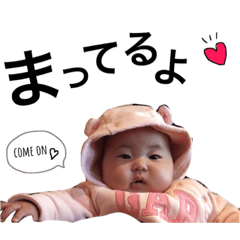 [LINEスタンプ] ぷくぷく娘スタンプ