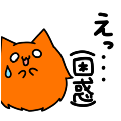 [LINEスタンプ] カラフルな毛玉達