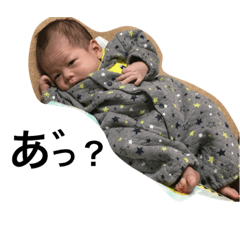 [LINEスタンプ] mYSOn3