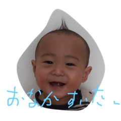 [LINEスタンプ] 春田ベビー