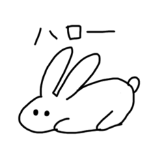 [LINEスタンプ] うさちゃんたち